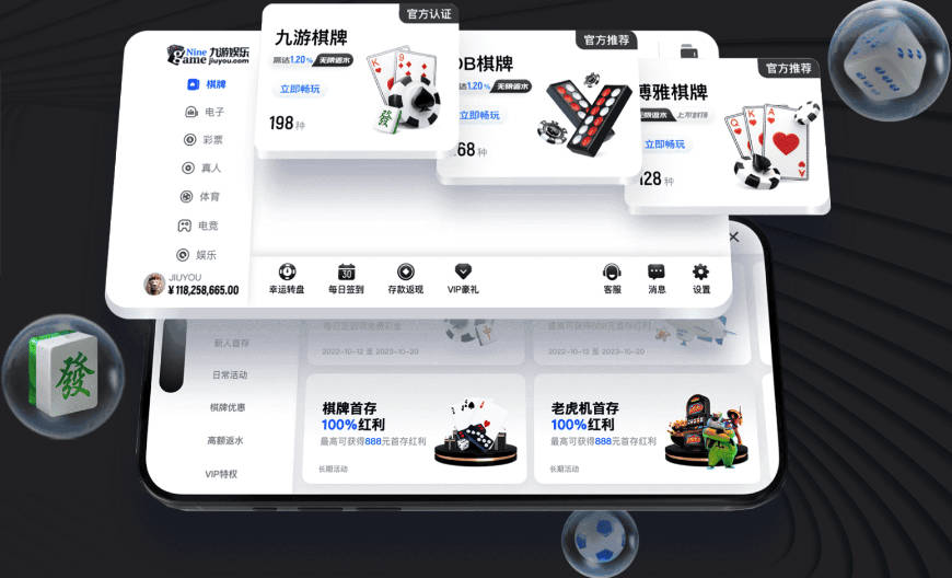 最强二当家都有谁？多位MVP&名人堂成员在列 7人夺冠达3次或以上