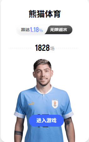 优秀又平庸这条赛道上，谁是领跑者？