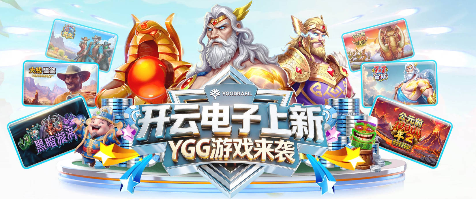 米体：阿莫林发言不满足于千篇一律的套话，而是乐于把事情讲透